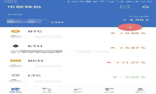 TPWallet交易转账常见问题及解决方案
